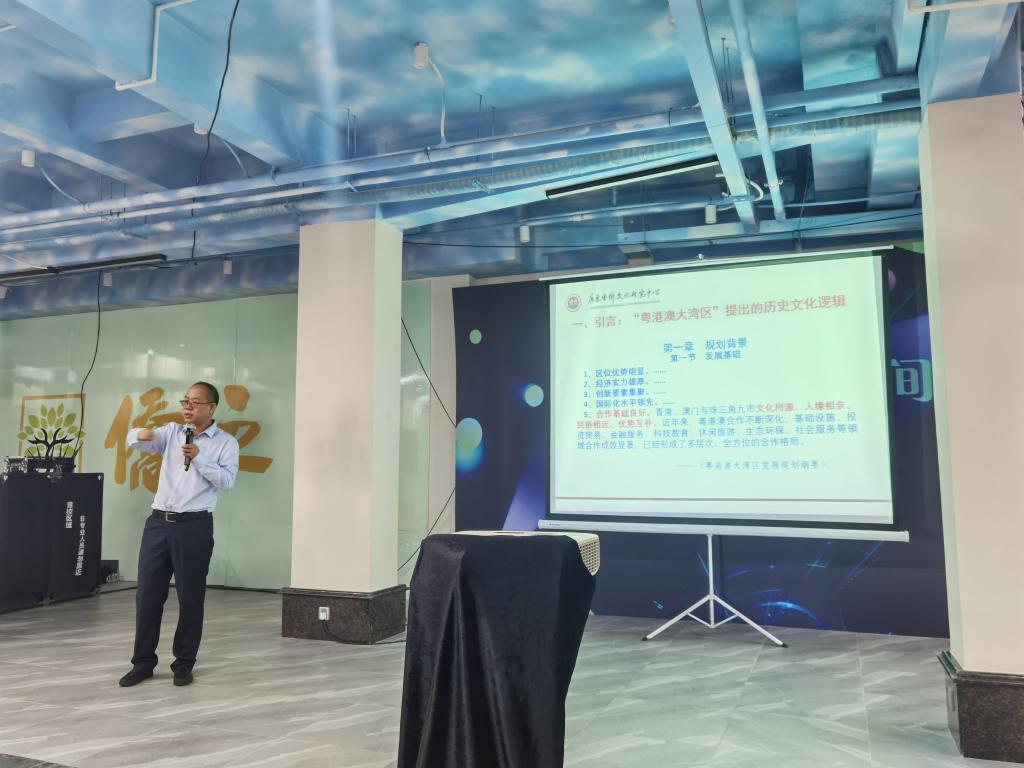 790328252A7FEB204E7CC670C19_D520F2A4_14D66