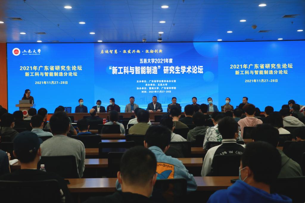 5C859DAC0860AD4B4DEF42669CA_C34DD1FD_1318E