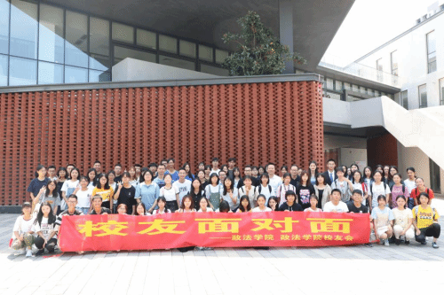 D3DCE9597D3C94D58AD8F232A1F_B38A2B10_169CC