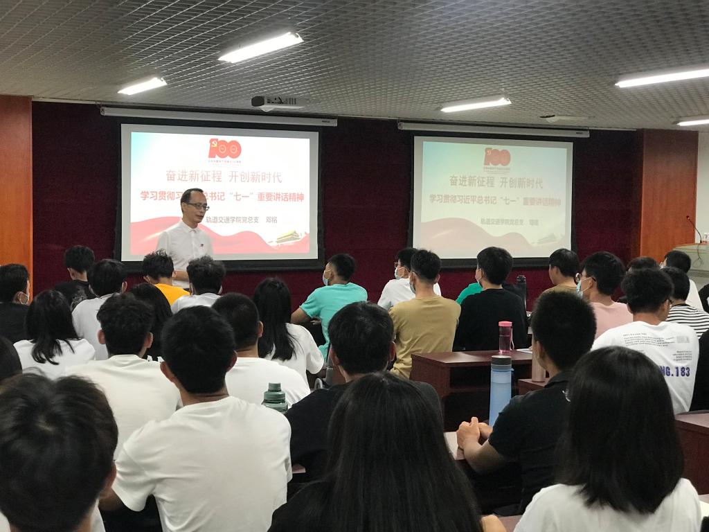 D4A056B7ECC1950A103912AC9E9_B7E45C5C_19515