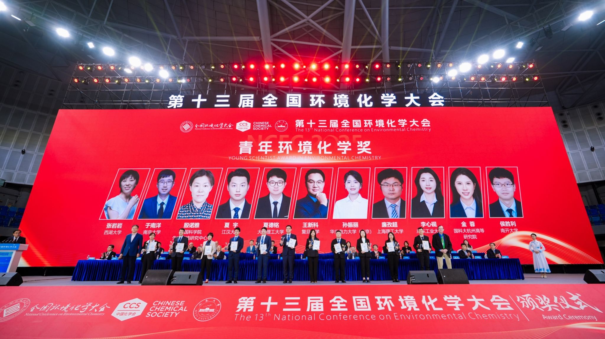 1EE9D92D162352F79ADDFA265E7_DBC85196_54F22 1EE9D92D162352F79ADDFA265E7_DBC85196_54F22