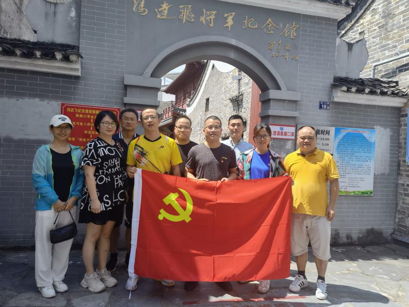 116285148829C8D0DF0AE045F94_252EB3E5_163A4