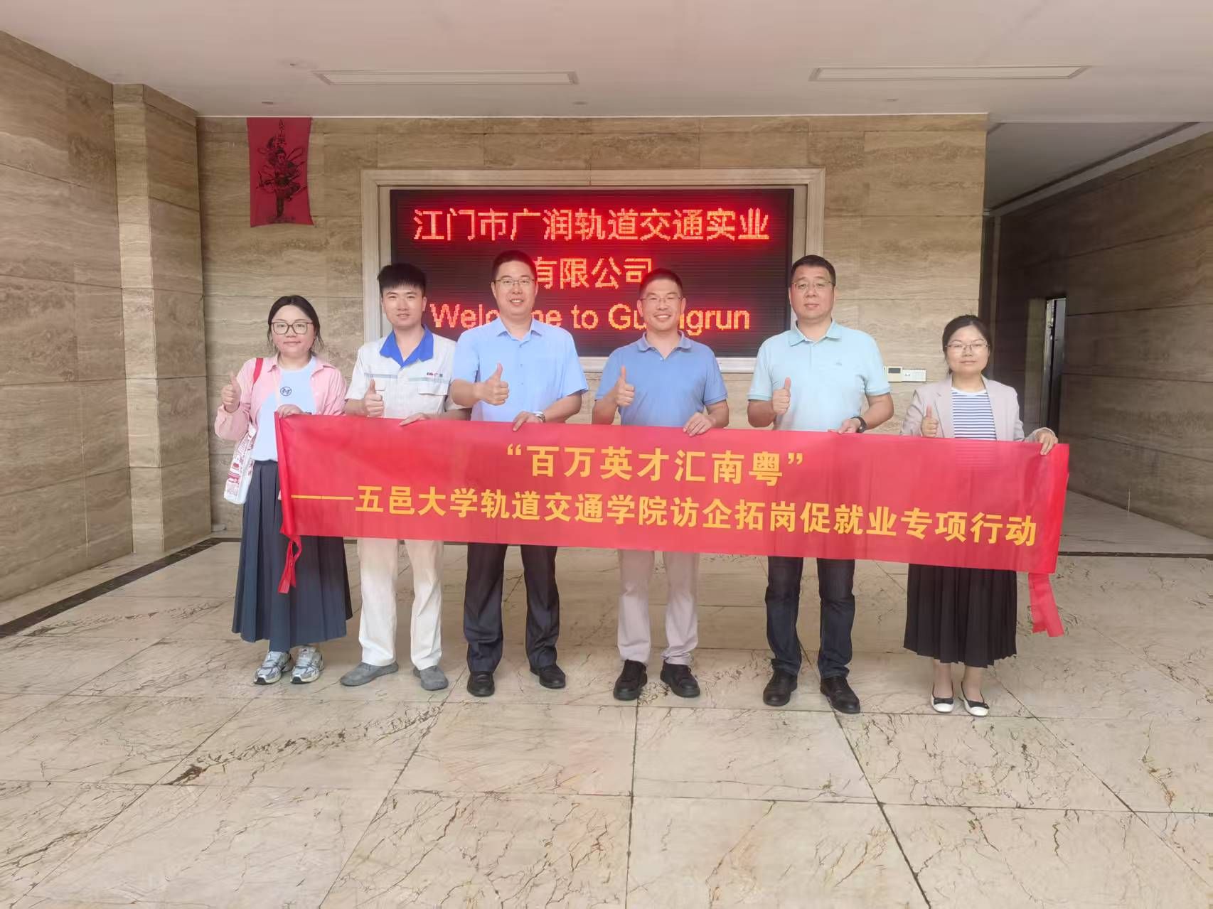 02C46B7FB4968A7DEA923EE1BA6_8F0C4A60_3968D 02C46B7FB4968A7DEA923EE1BA6_8F0C4A60_3968D