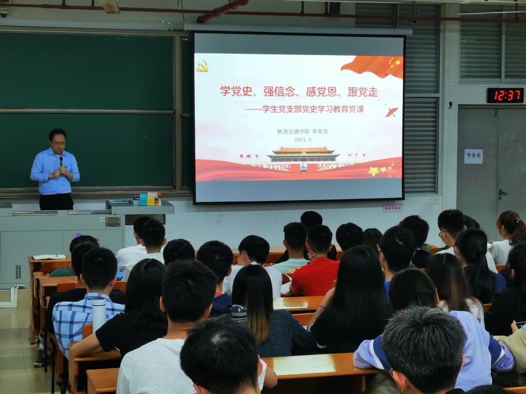 2287CD962075BCD86BE9F5FD175_BD0412E2_16076