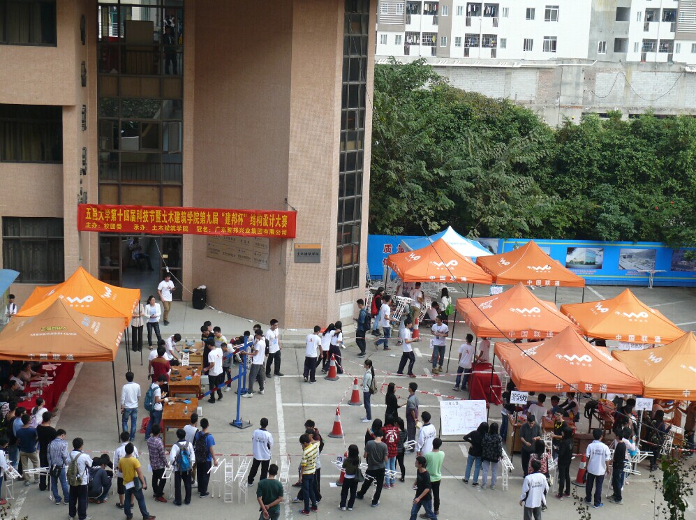 Ҽ������app����(�й�)�ٷ�������