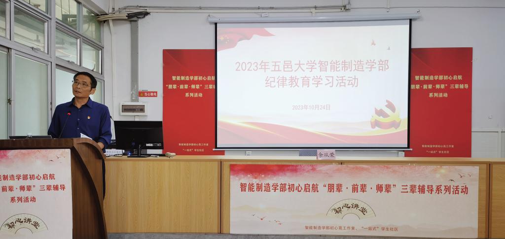 30A00B0959EC6F0EAE3EE541622_197E9835_EE2B