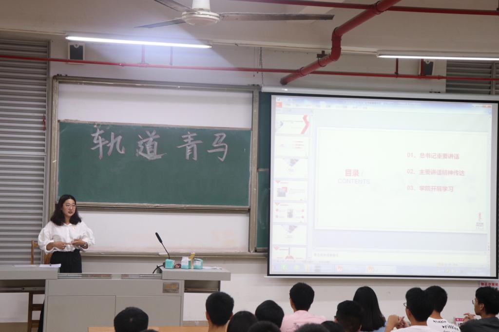 23C0E850C40C3101595AADAA844_1CE97D3B_FFF1 23C0E850C40C3101595AADAA844_1CE97D3B_FFF1