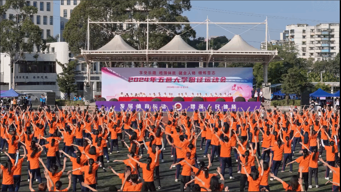 A6AD7E2E98665E9724053715601_89FCD3A1_68AD1