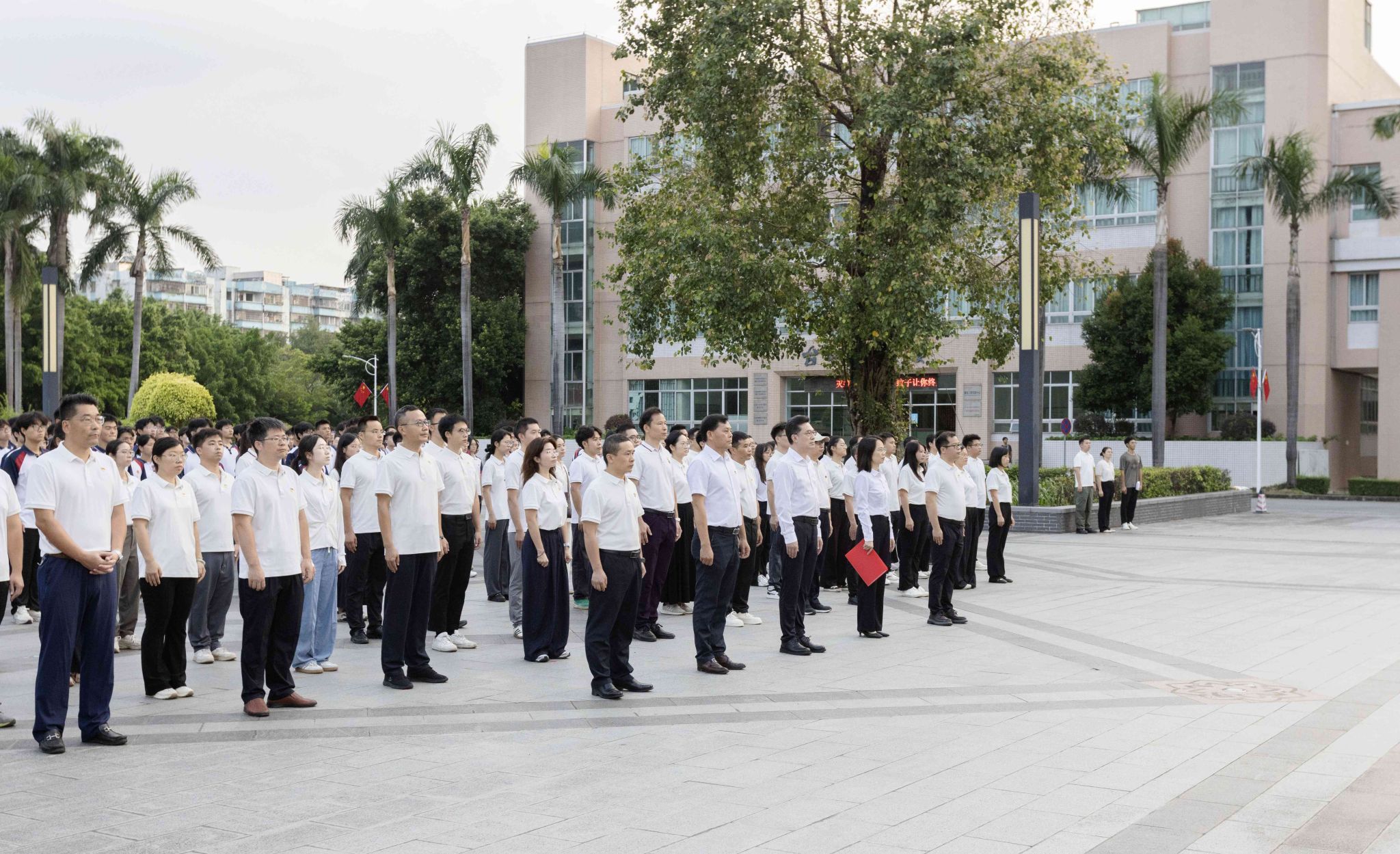 DA6F33183131A1B30D66B4A3D31_7B72049A_720C9