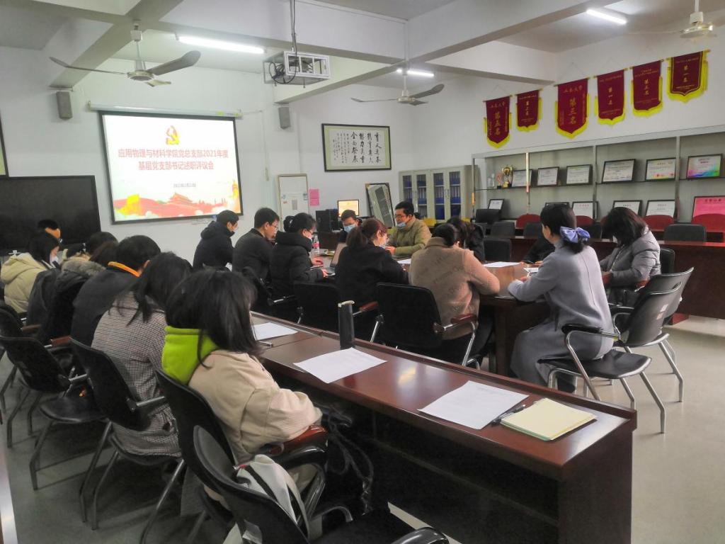 A9B510D4966F6021F1E53589A0D_5F806860_17666