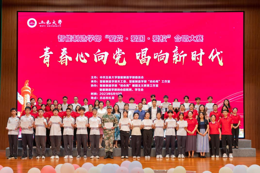 BA979B8E51E1F3D05AE4A639A1D_DEAC0C9A_DDCAE