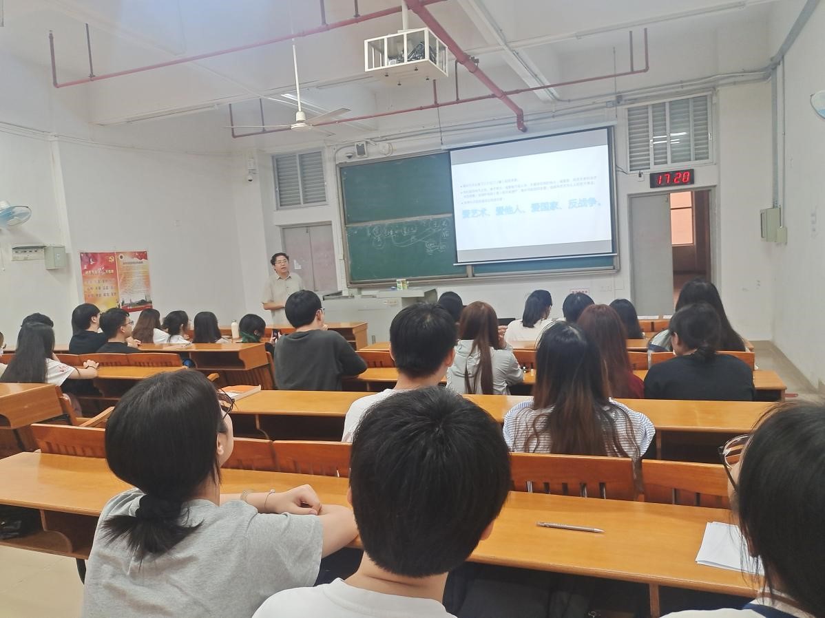 CFC182899695CA19970E1F3BC42_F5969AC8_27E1C CFC182899695CA19970E1F3BC42_F5969AC8_27E1C