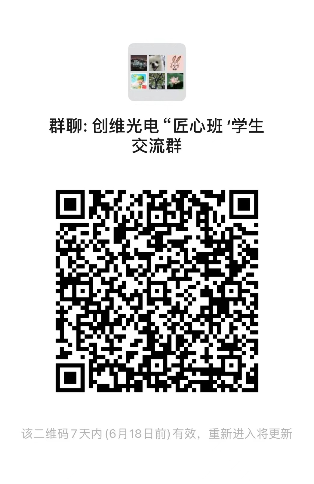 FE8F17D78500B27E12251FB21AA_13090949_4B9D9