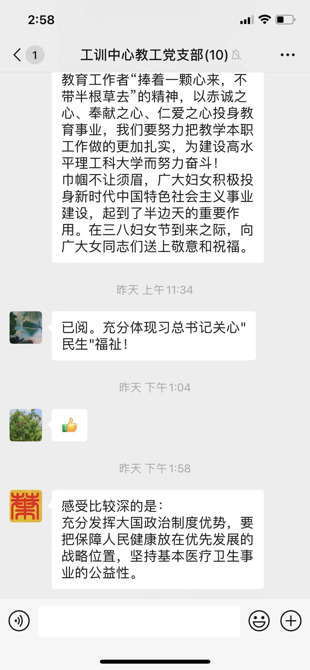 9BAE3A2E6DD9D4FAFA70CDF3F5A_5DD510CF_372D1