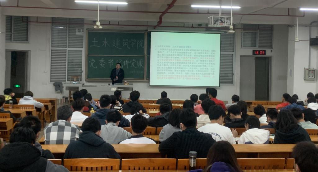 21DAB579ECBFD9A44A386B35099_C97EAEC8_11C29