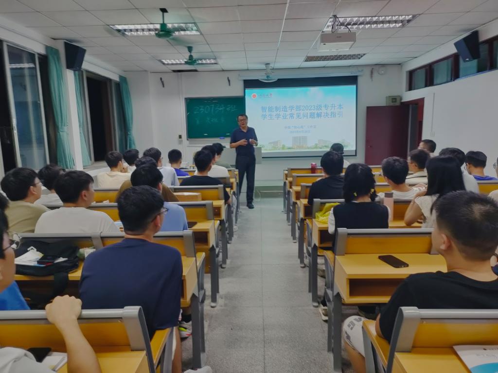 1163C7DCD729B712F1A197546A9_D9B42857_15745