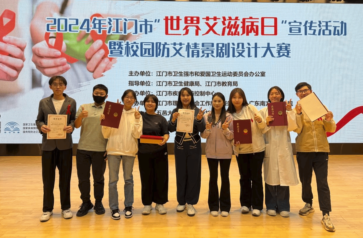 CAE262FCDA868BB42F0EE8EAA21_F2F67A34_8090F.png?e=