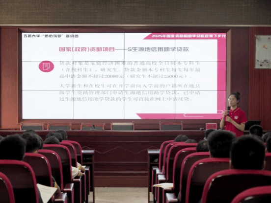 Ҽ������app����(�й�)�ٷ�������