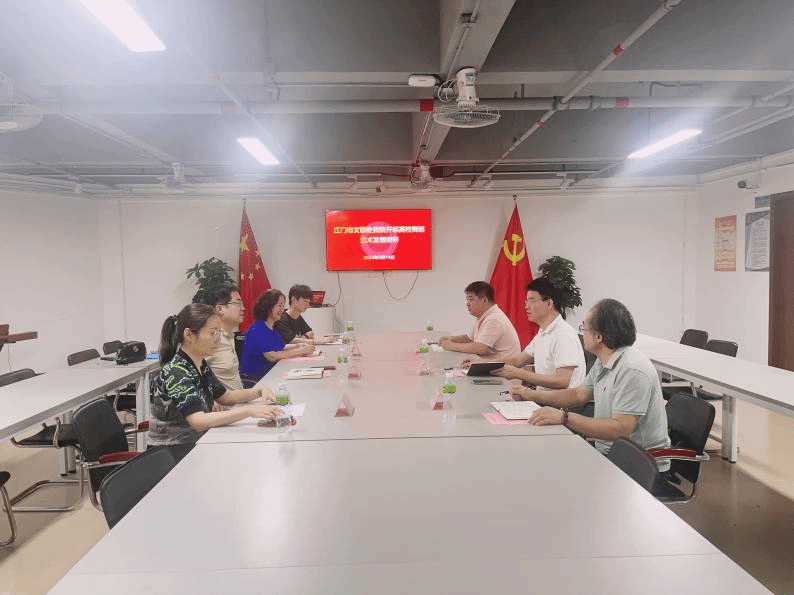 0905AF3CB6CA8BC3DE4C5D4FDEF_D372C1DB_29FDB