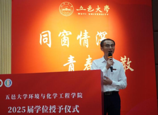 AE3F6E7298D0EBD919603676873_34E84A4E_44623 AE3F6E7298D0EBD919603676873_34E84A4E_44623