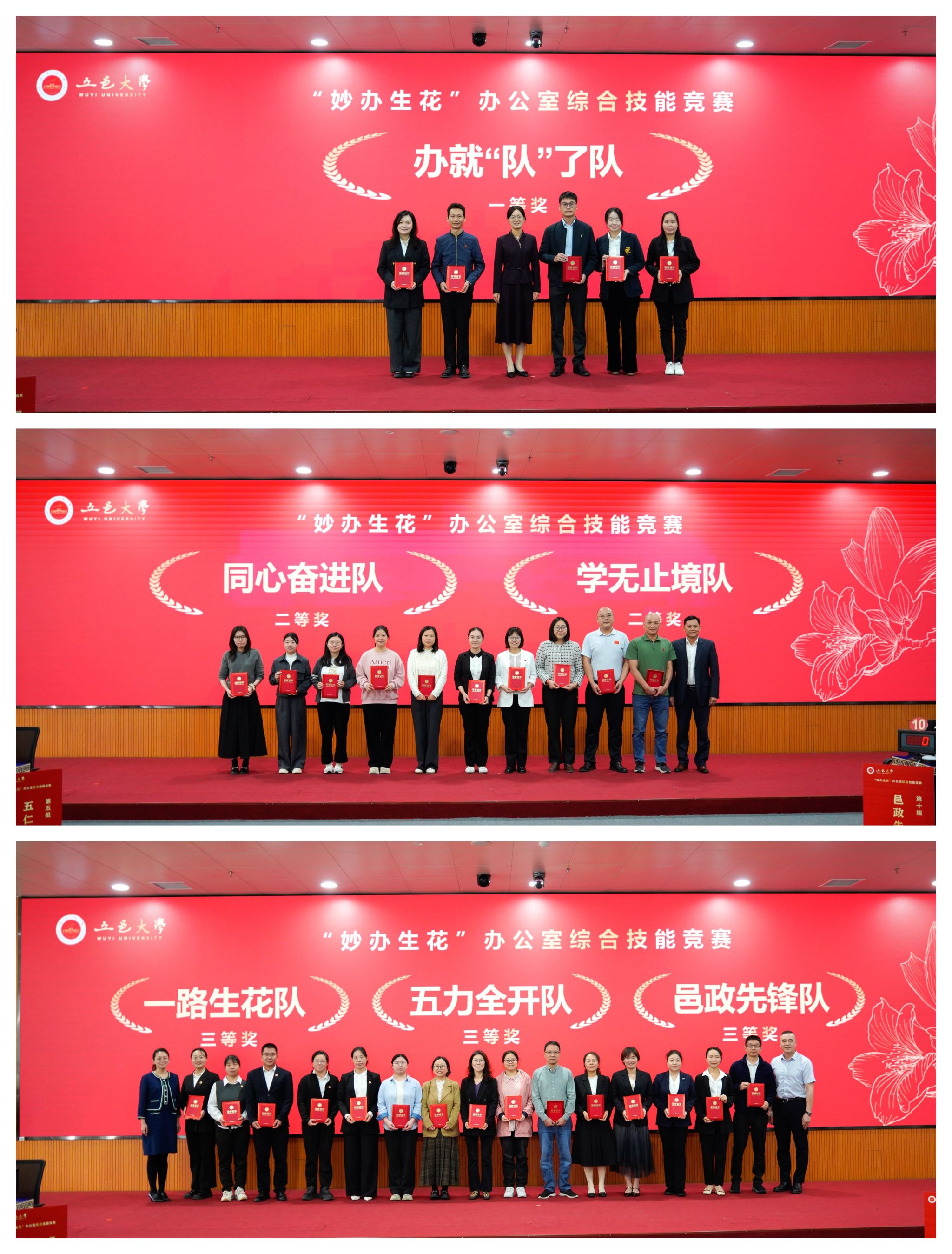 968FA4B767D864B0582602A3899_A546887E_98B57 968FA4B767D864B0582602A3899_A546887E_98B57