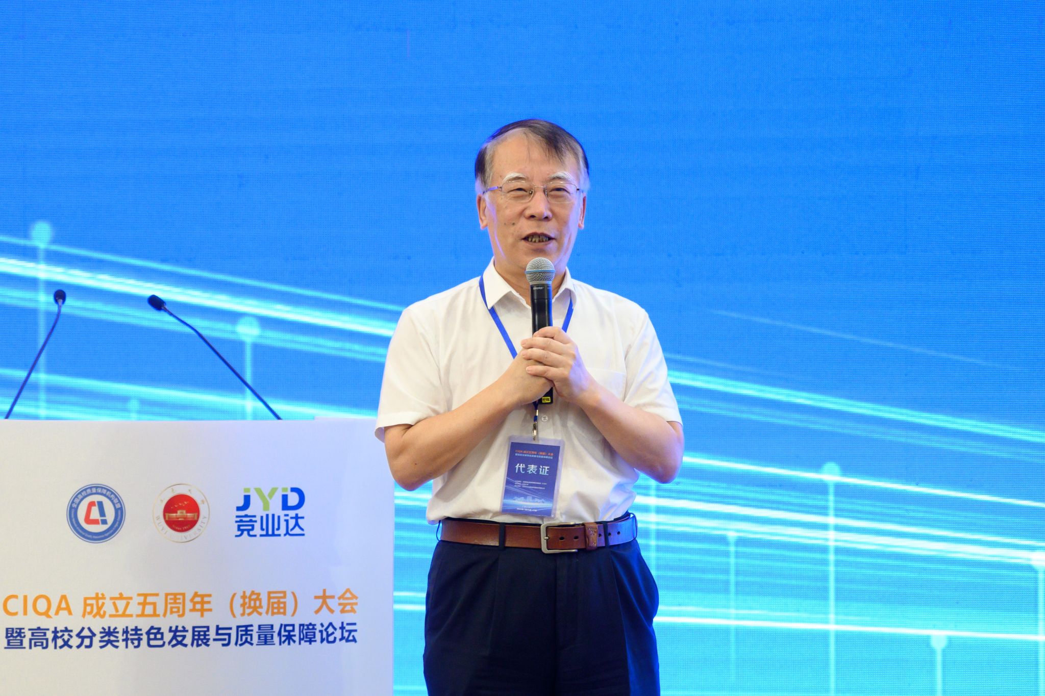 36A3C7EAE0899595FE2C1BA49F7_0144B5C0_68CFD