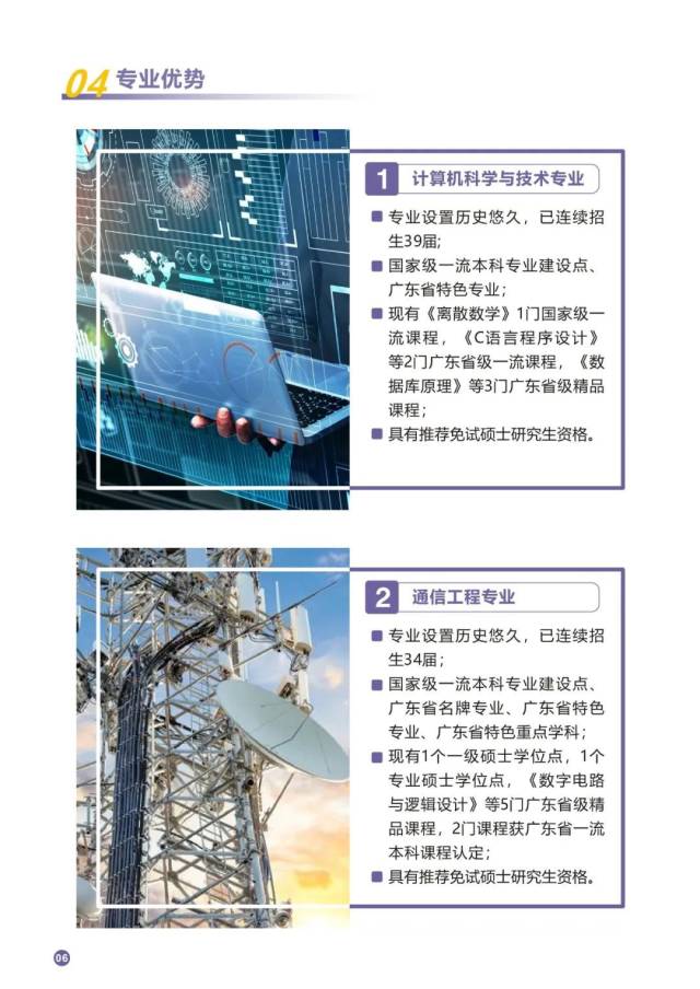 A1F65BE2509926D592A96B4FE56_8C86695D_13CCC.jpg?e=