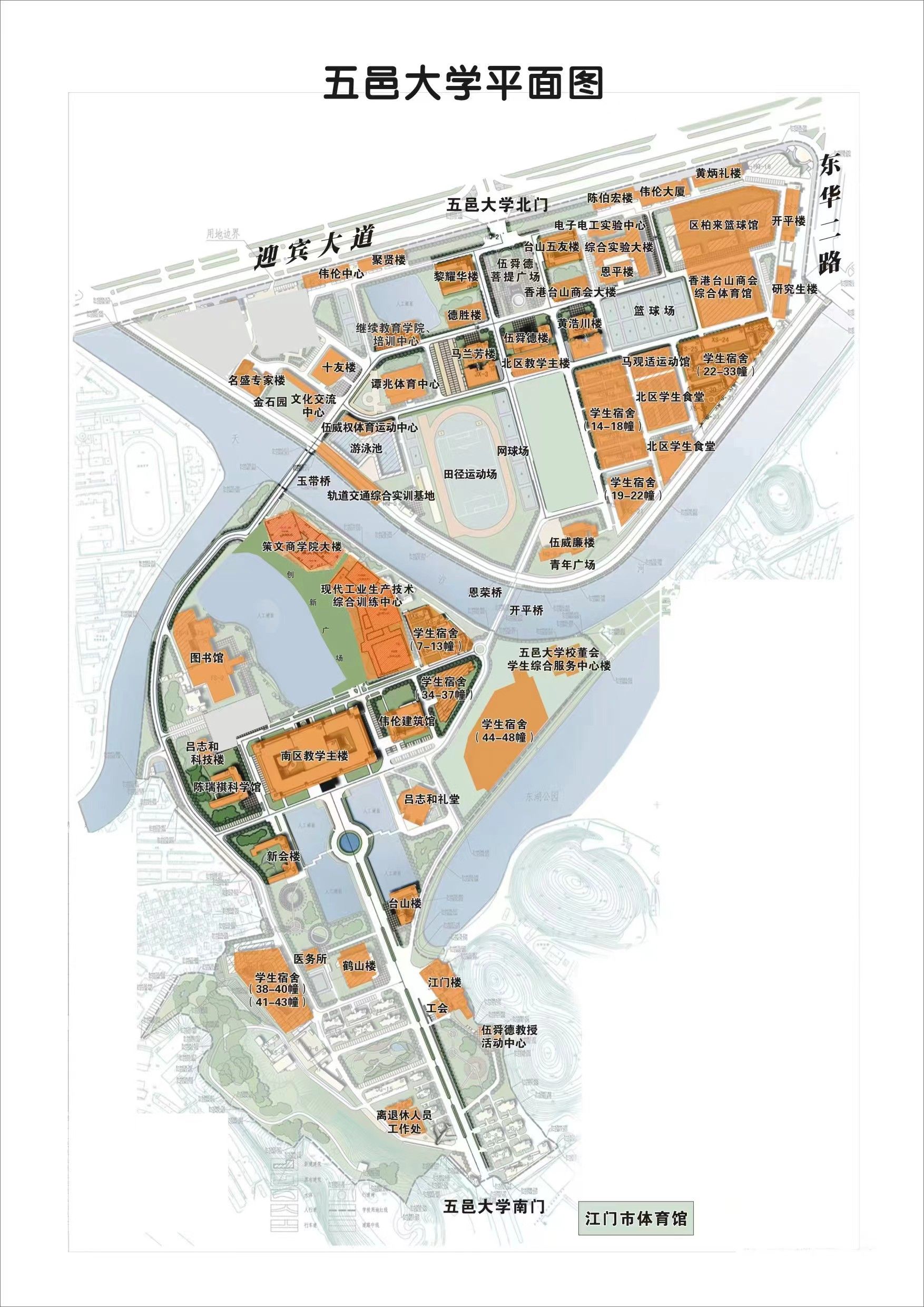 30EB46964B8299EDFA3D9EEAF9A_D566960E_8792E