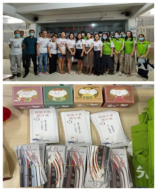 2F3F3BEF2381C4E74904B46D89C_5A28A9F2_24101