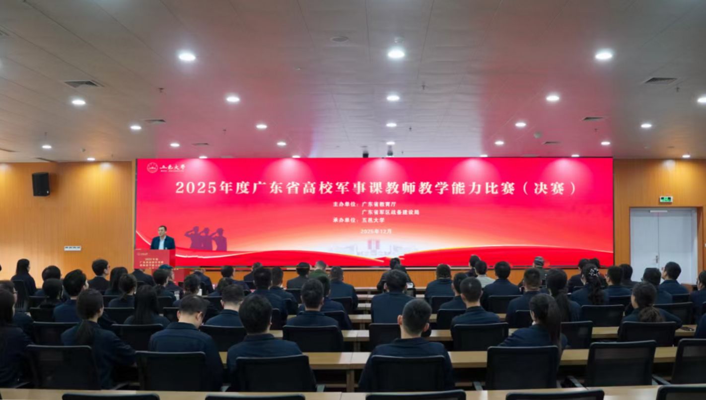 CEB345A66ACCA41C9E9F00CD6E5_8474AA2C_19100 CEB345A66ACCA41C9E9F00CD6E5_8474AA2C_19100