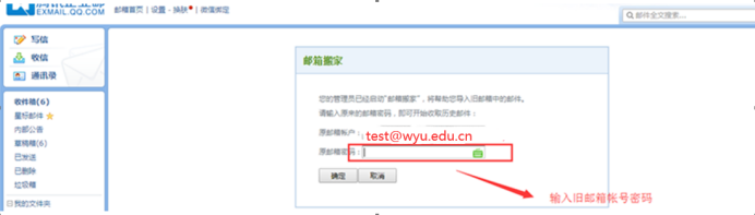 3130A8D05BE7345F1AB2C74C188_6DA3DA14_85696