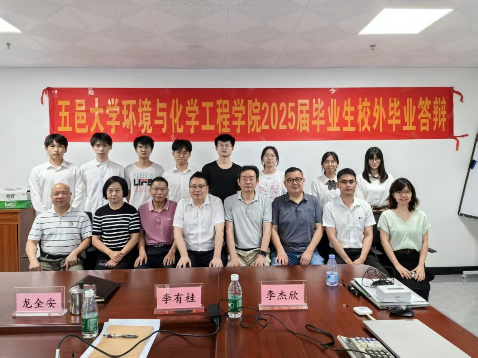 5305DBE3B992BAD106D6E91B31E_7623E095_31CBF