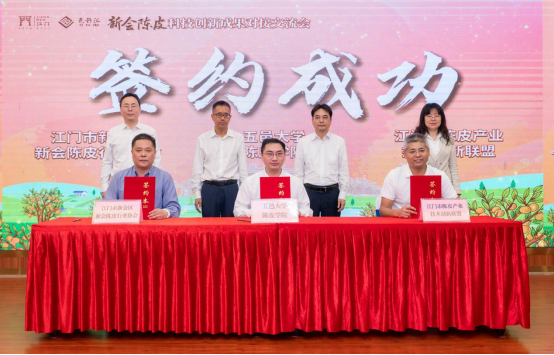 7E4923CE3FAED1B9BC16DFE0292_FA0EDD65_C07A7