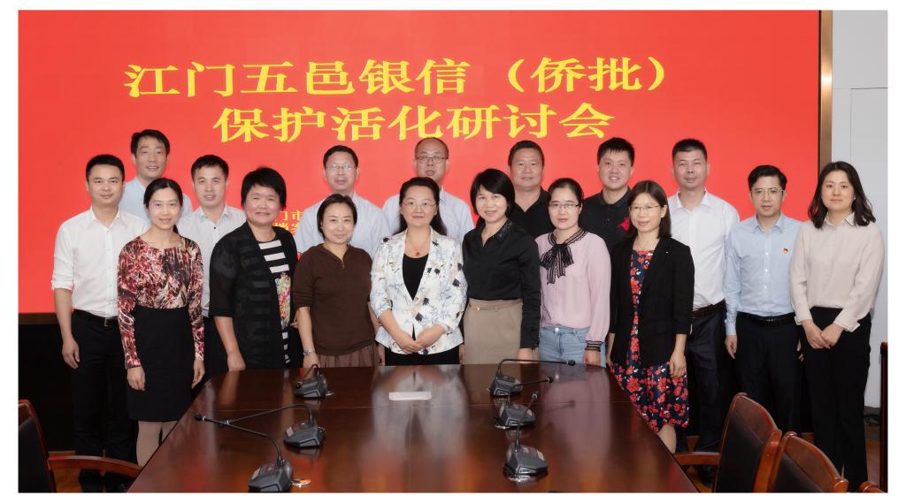 177323366FC5564DC9DF1E18FB1_FE7AE0AA_13878