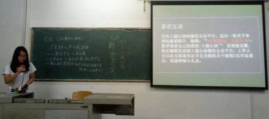 CA61C066FD5287685E00144B493_8F0D15F9_7851