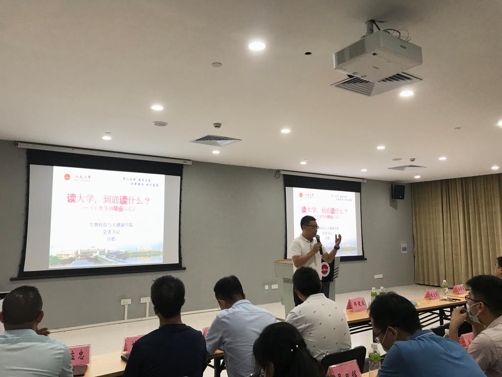 E2F2ABCE9B030263449A2C9BA9D_BE7D2705_1122A