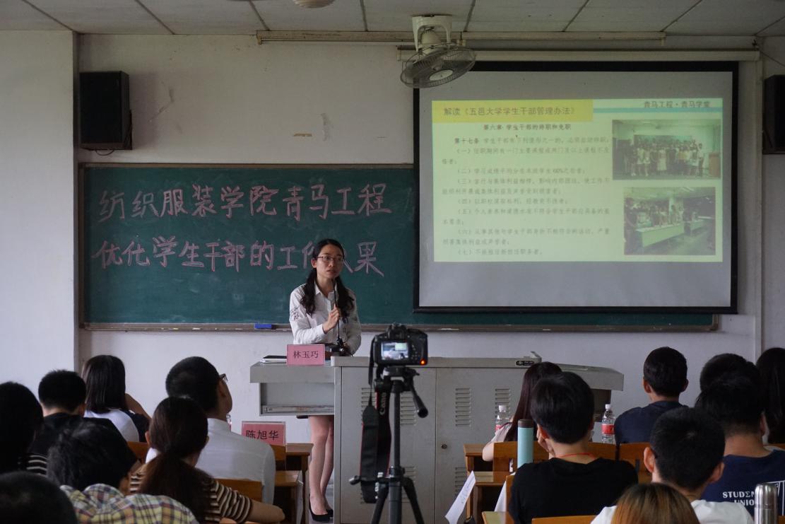 1E90028948D73A4B1CA60B34C33_92F7C260_14856