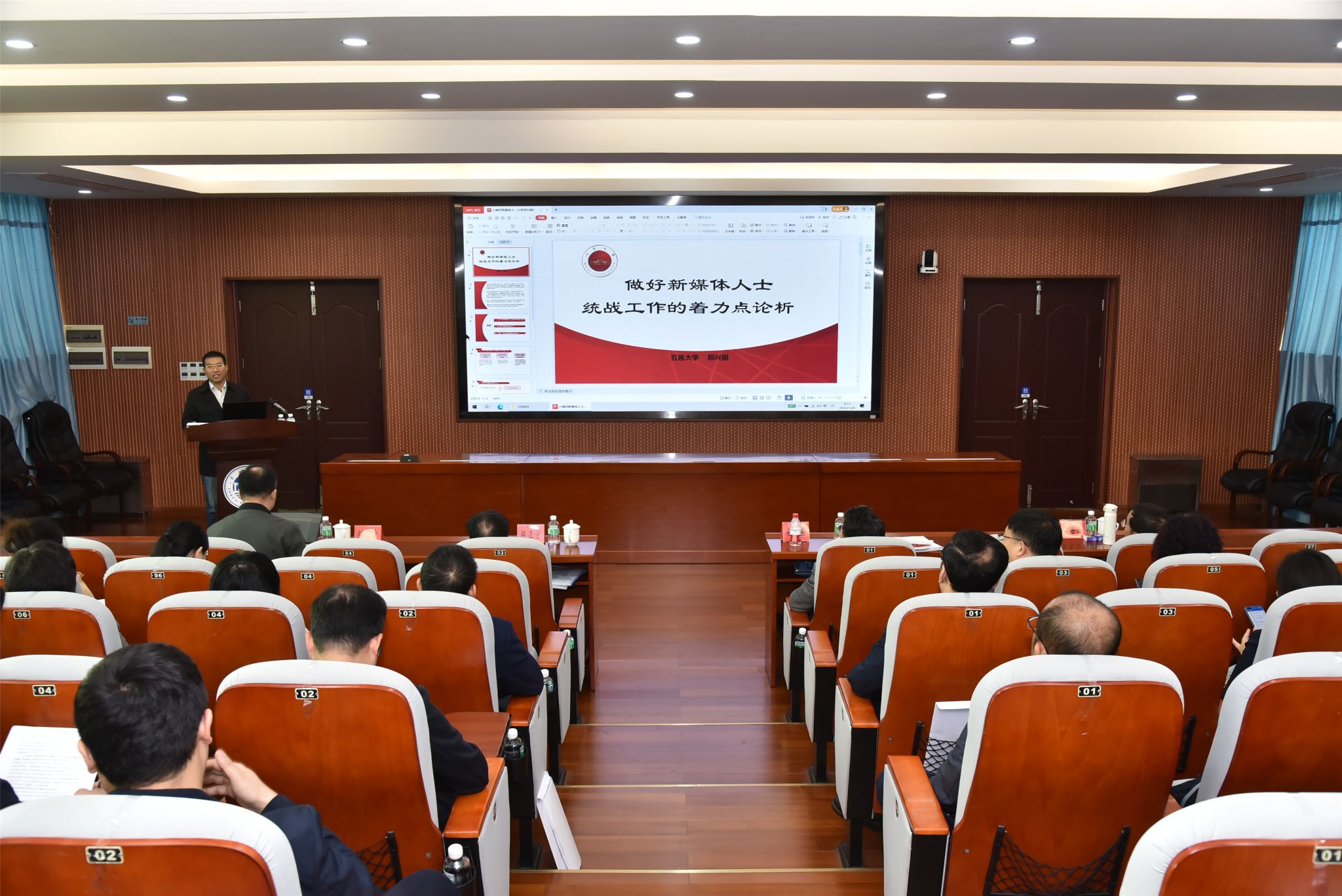 43640FFE39CA534A9DBC14761CD_84D88103_5743E 43640FFE39CA534A9DBC14761CD_84D88103_5743E