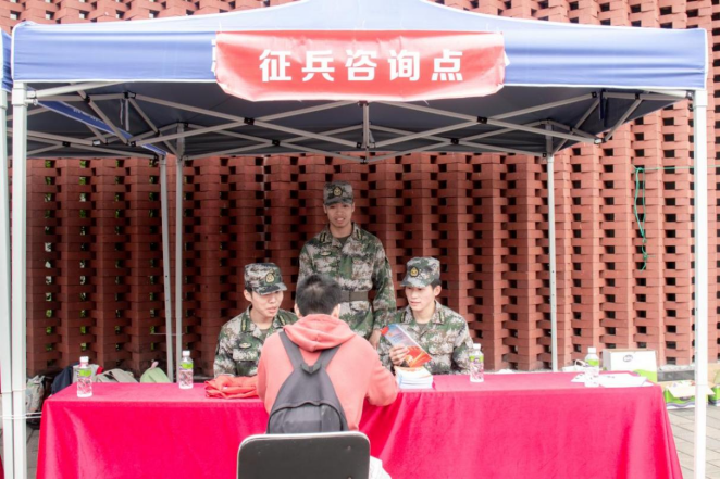 680D59163D79CC51C26B71EE920_1FC48ABC_11E555