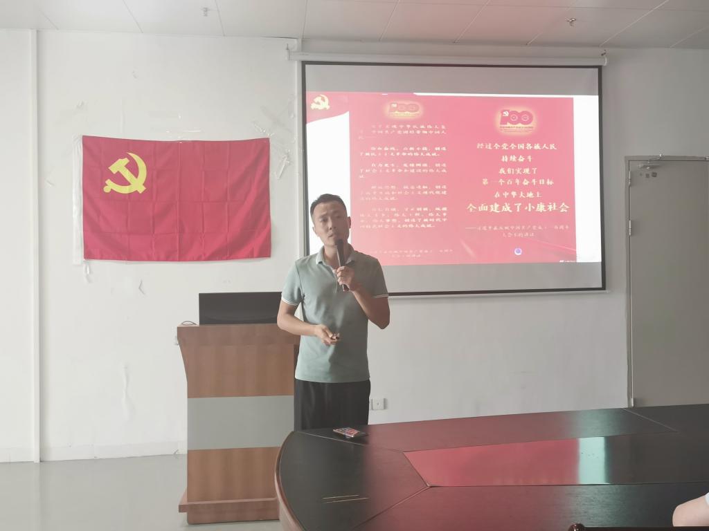 85378C32C808CF0D13374E3EFC4_A8AEE6C6_C212 85378C32C808CF0D13374E3EFC4_A8AEE6C6_C212