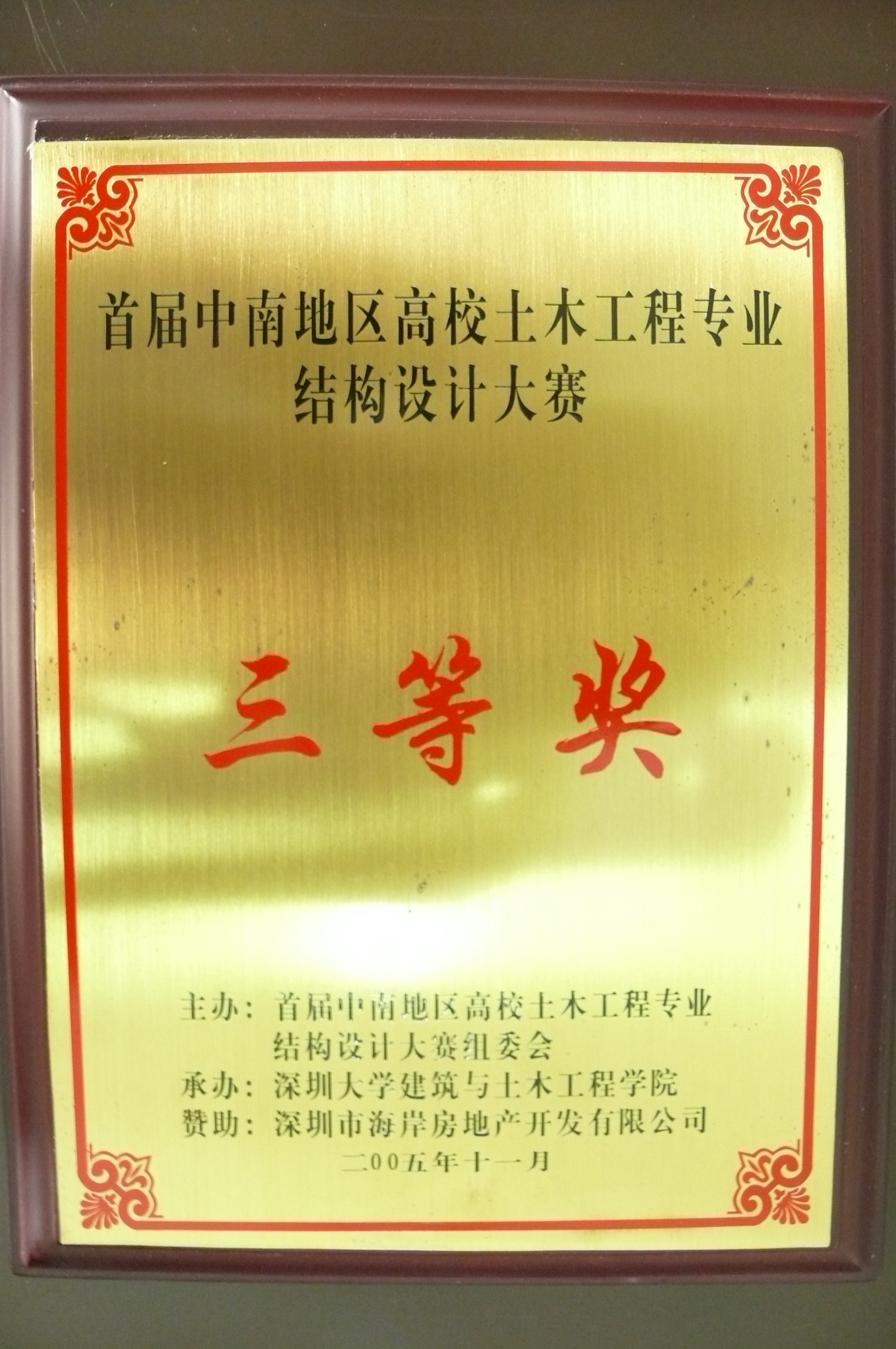 Ҽ������app����(�й�)�ٷ�������