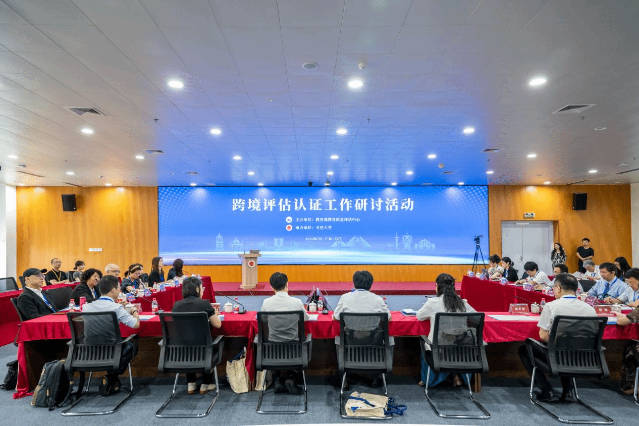 4A0397BC6E44697255F45B7BEFA_F0FEFC80_6381E 4A0397BC6E44697255F45B7BEFA_F0FEFC80_6381E