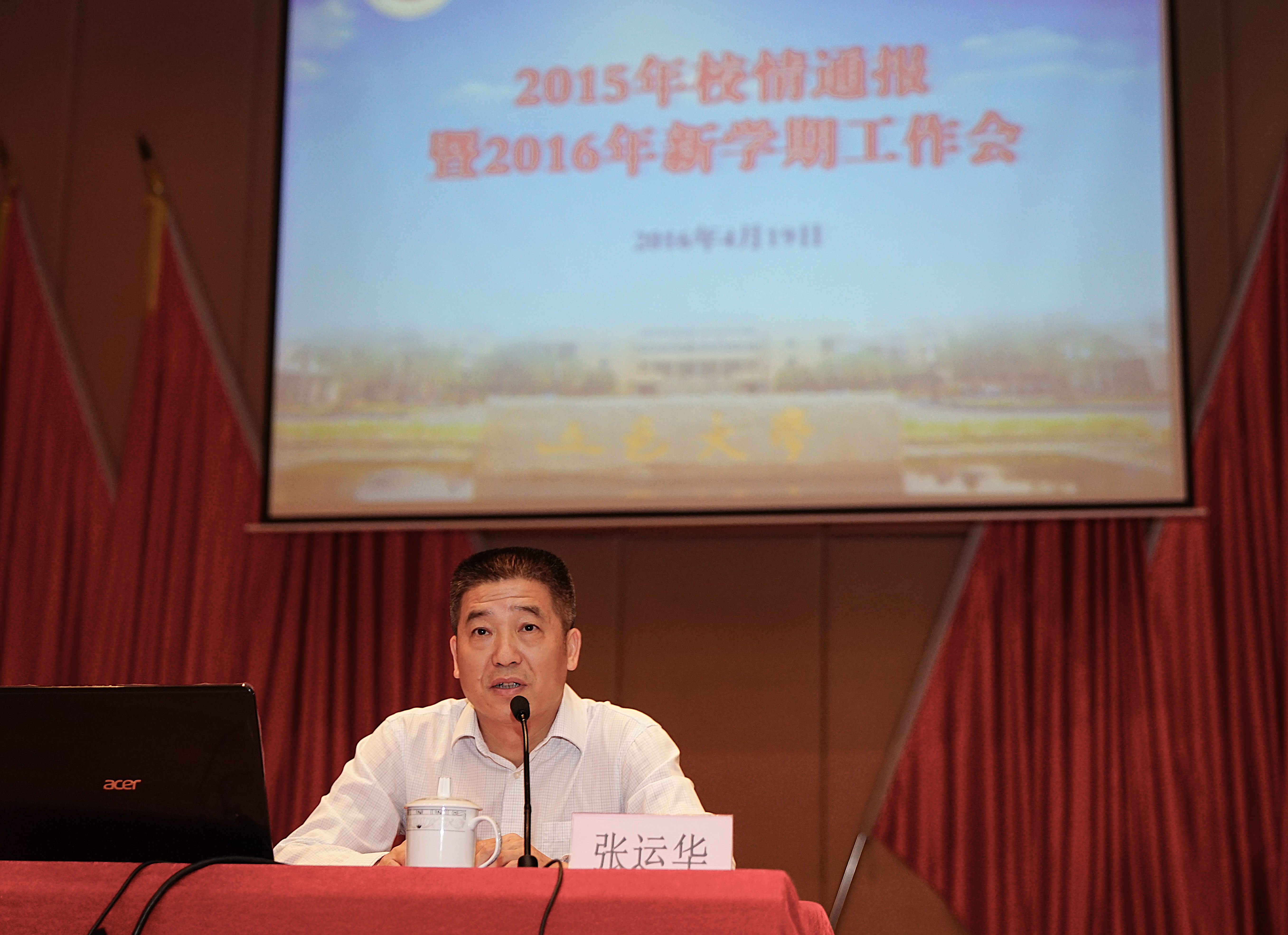 Ҽ������app����(�й�)�ٷ�������