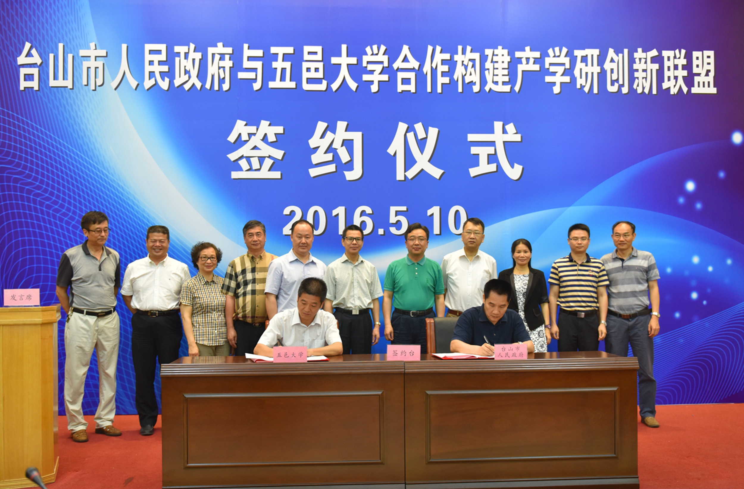 Ҽ������app����(�й�)�ٷ�������