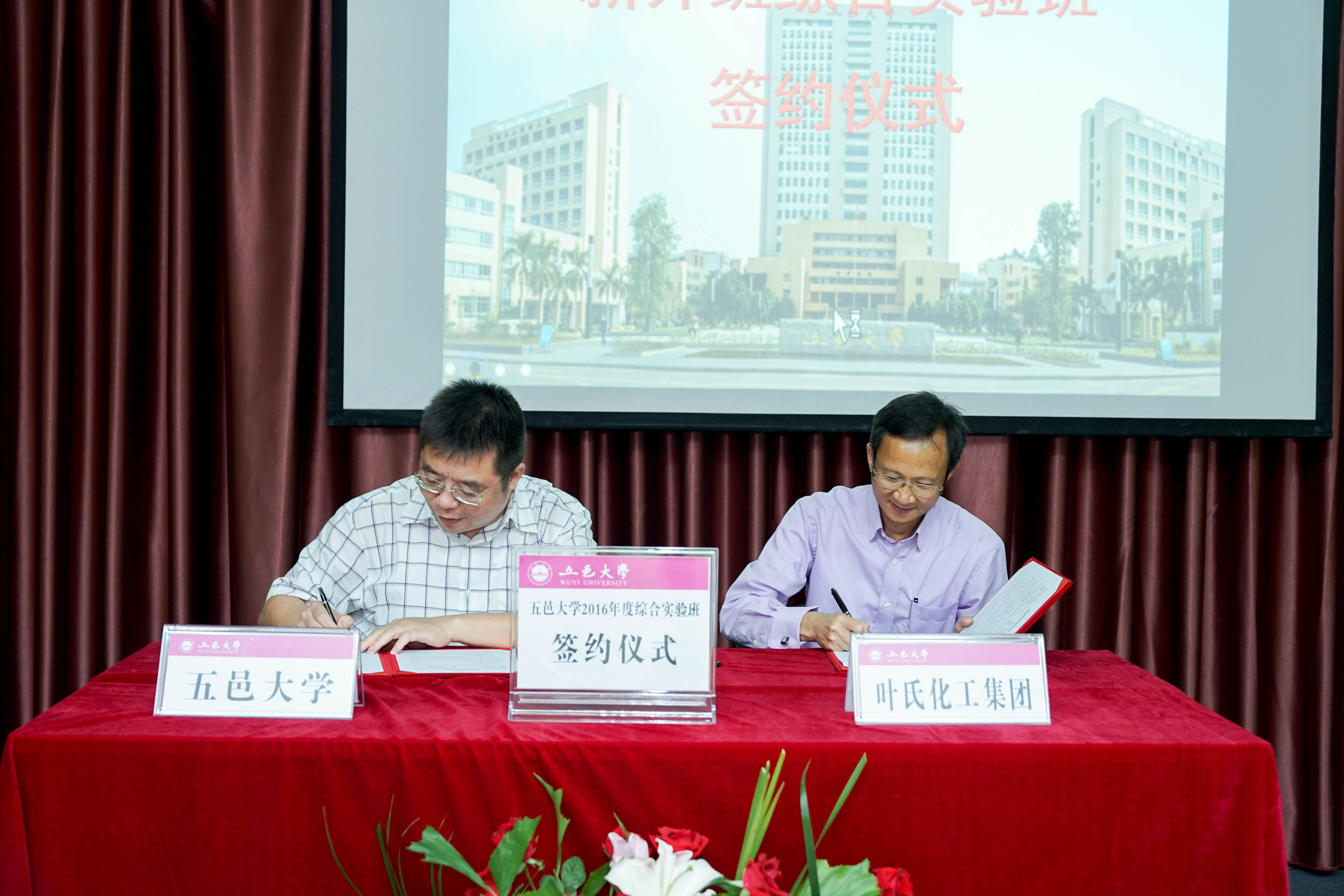 Ҽ������app����(�й�)�ٷ�������