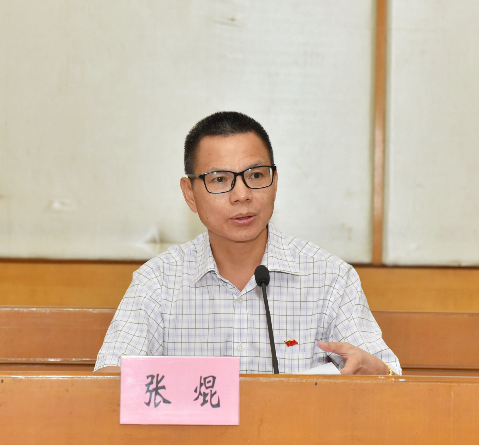 Ҽ������app����(�й�)�ٷ�������