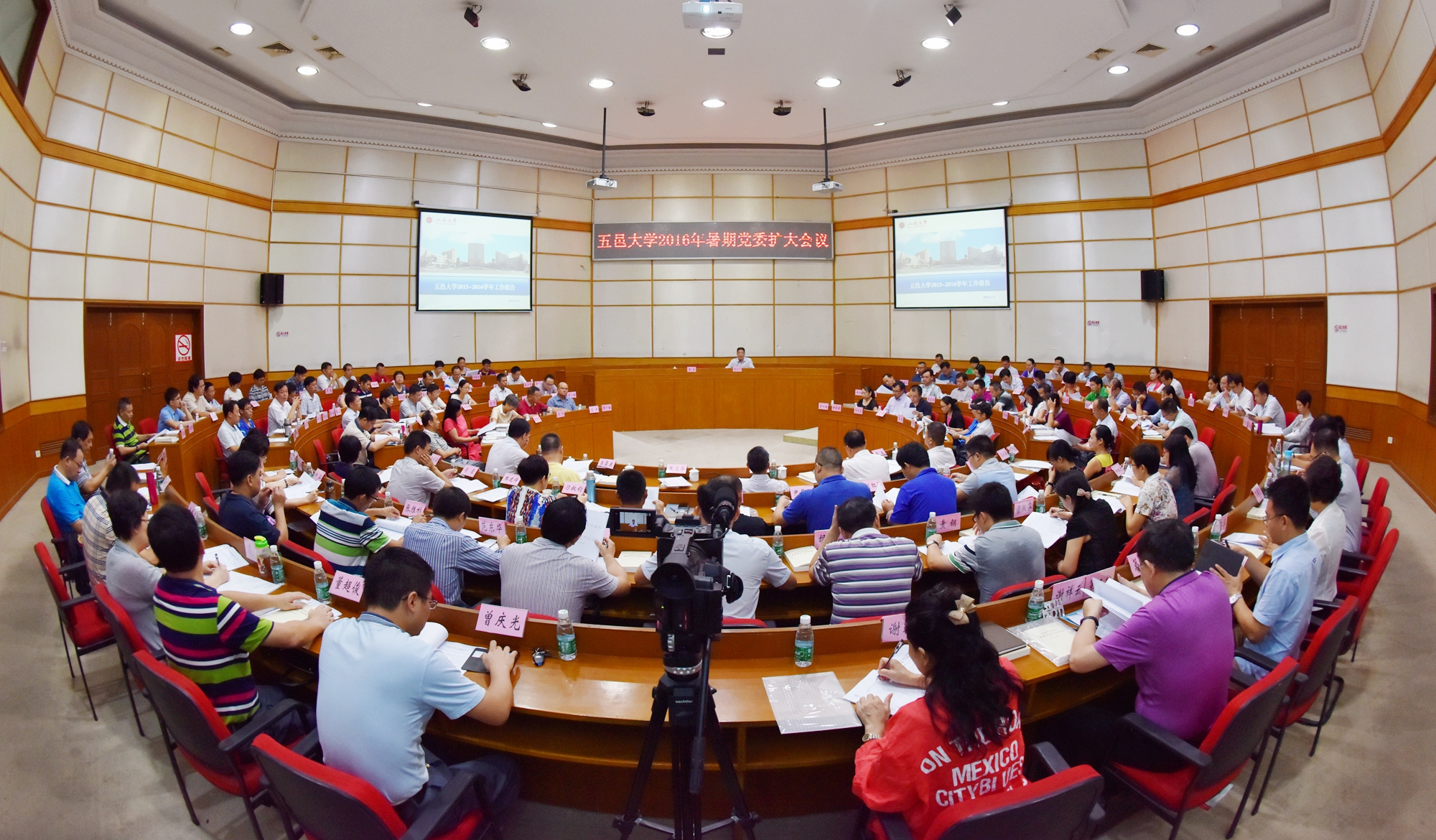 Ҽ������app����(�й�)�ٷ�������