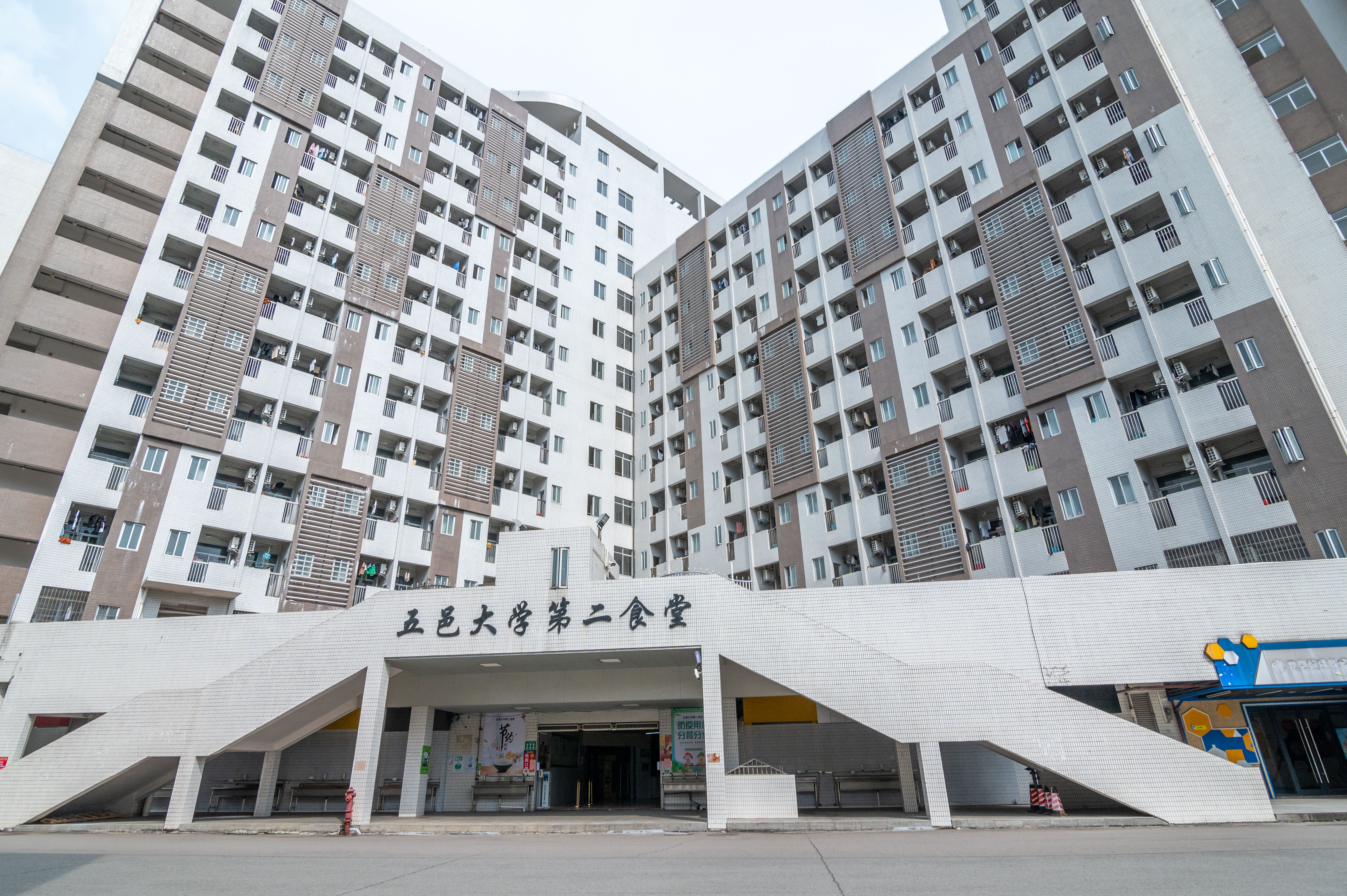 Ҽ������app����(�й�)�ٷ�������