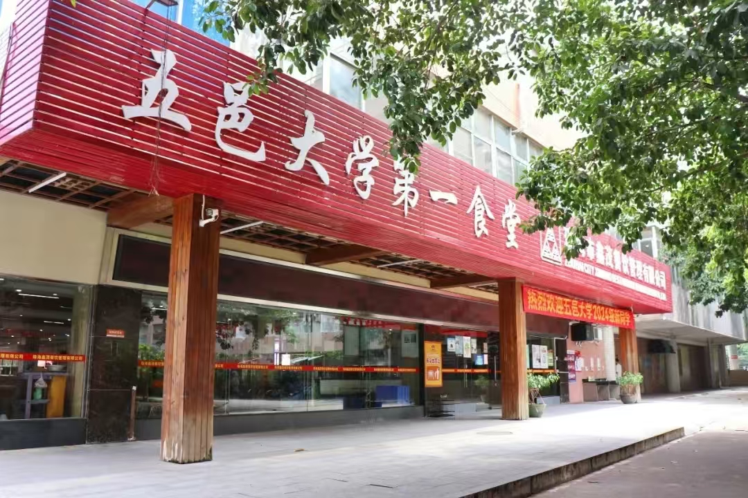 Ҽ������app����(�й�)�ٷ�������