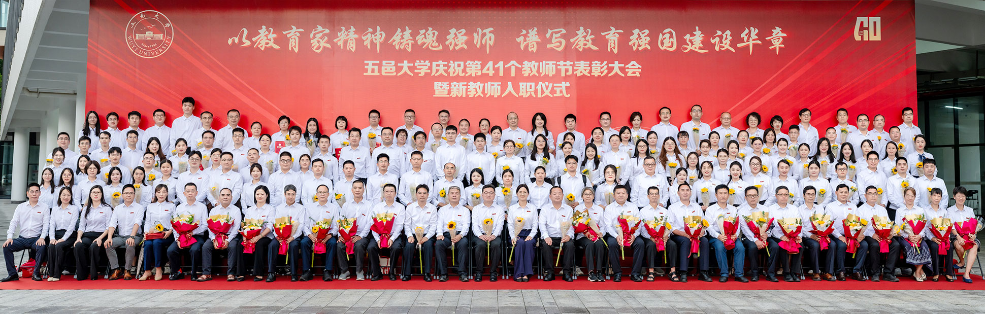 weixintupian_20250916153215_5_95